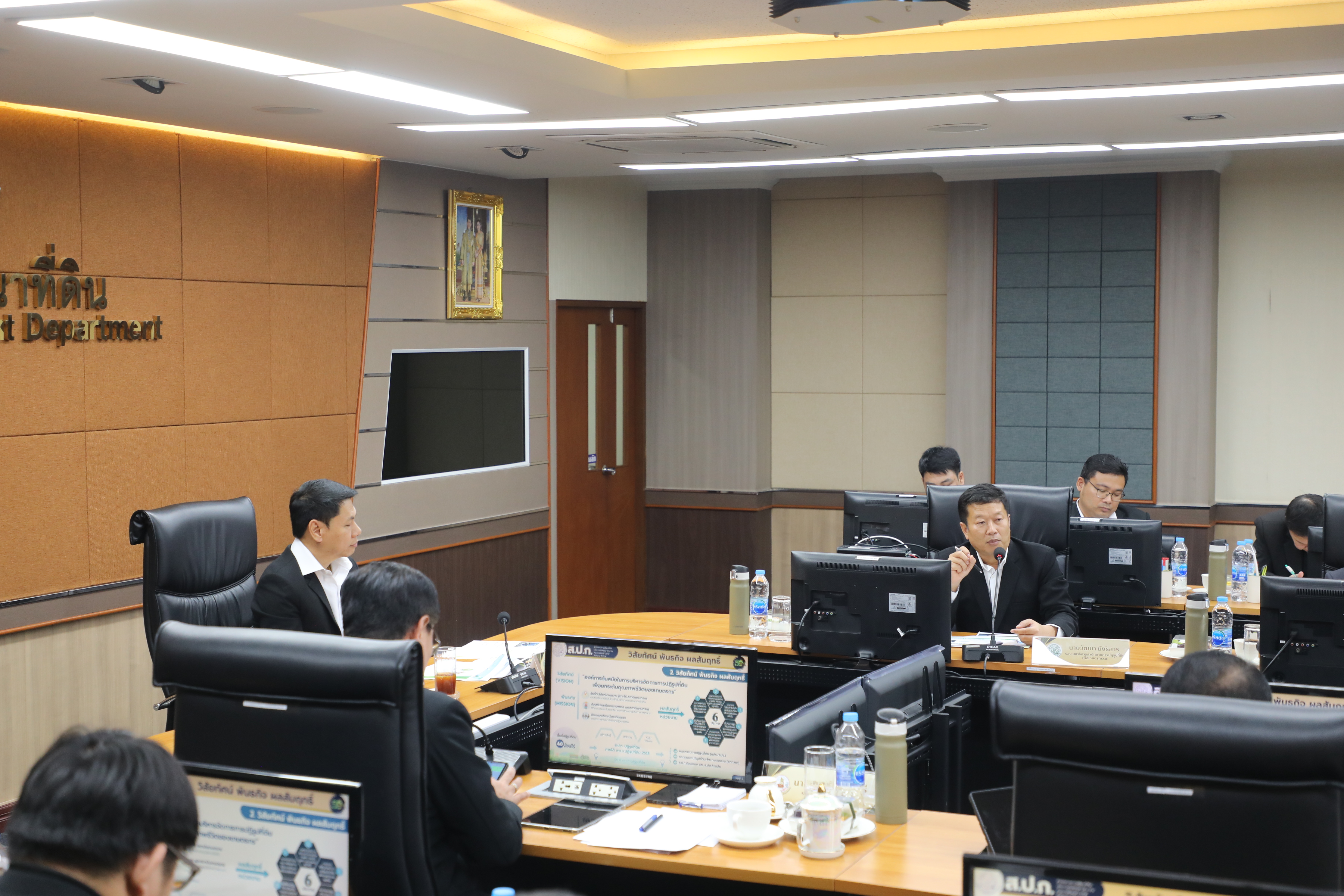 title - ส.ปก. ร่วมประชุมสัญจรภายใต้กำกับดูแลของรองปลัดกระทรวงเกษตรและสหกรณ์ (นายกฤษ อุตตมะเวทิน)